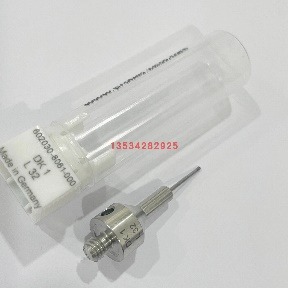 Щуп (стилус) M5, DK2 L44 для КИМ Stylus stepped M5, DK1 L32